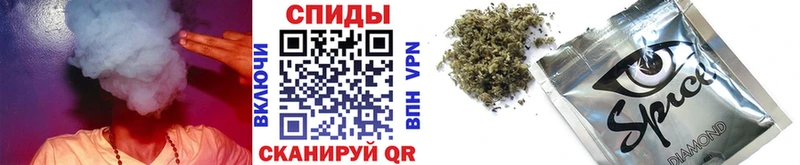 БУТИРАТ 99%  Купить  Слюдянка 