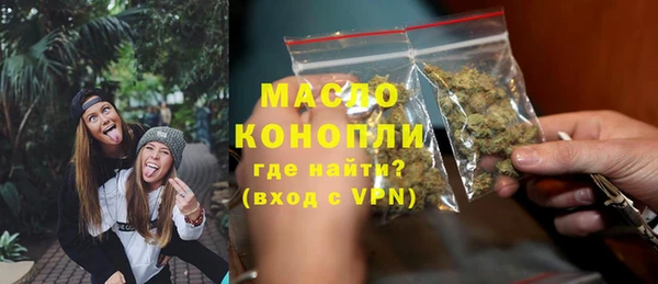 COCAINE Семикаракорск