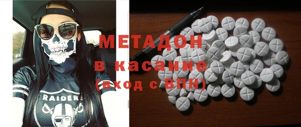 кокаин перу Саяногорск
