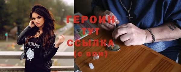 дмт Семилуки