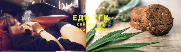 дмт Семилуки