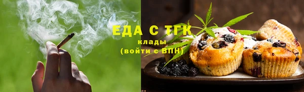 COCAINE Семикаракорск