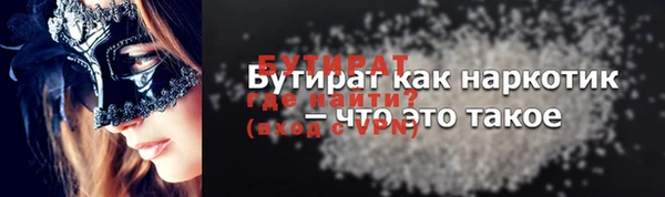 дмт Семилуки