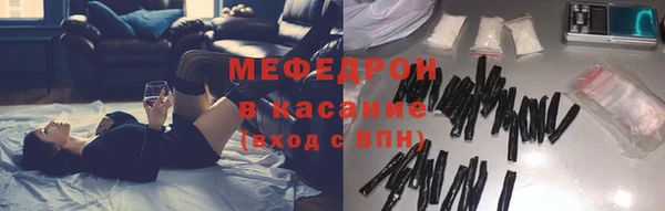 дмт Семилуки