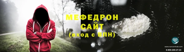 дмт Семилуки