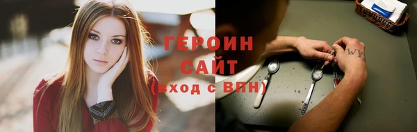 дмт Семилуки