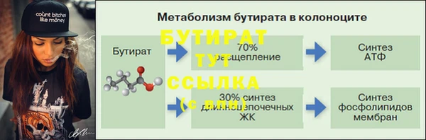 COCAINE Семикаракорск