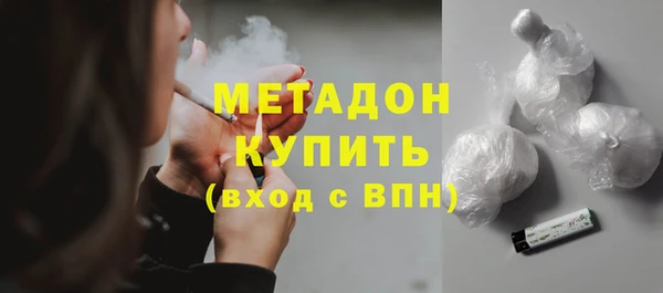 дмт Семилуки