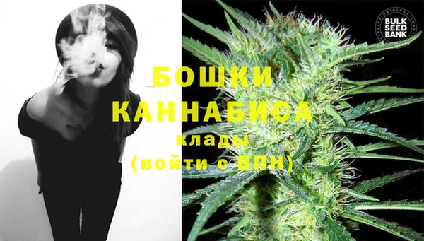 COCAINE Семикаракорск