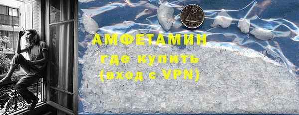 тгк Семёнов