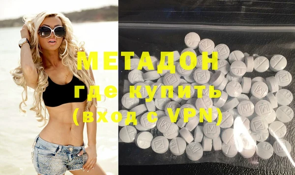 тгк Семёнов