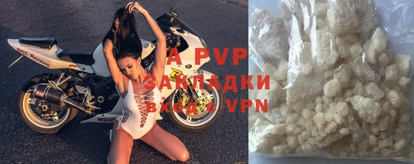COCAINE Семикаракорск