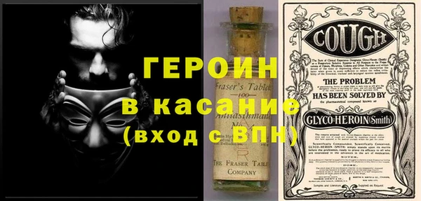 дмт Семилуки