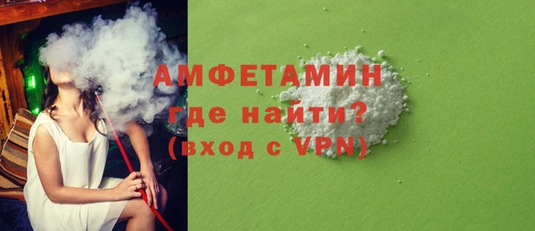 COCAINE Семикаракорск